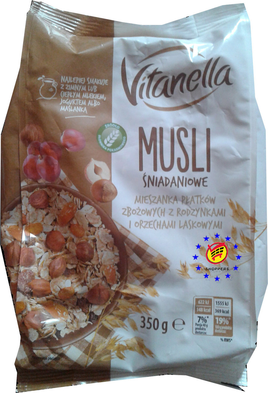 Мюслі Vitanella Sniadaniowe з родзинками та фундуком Польща 350г